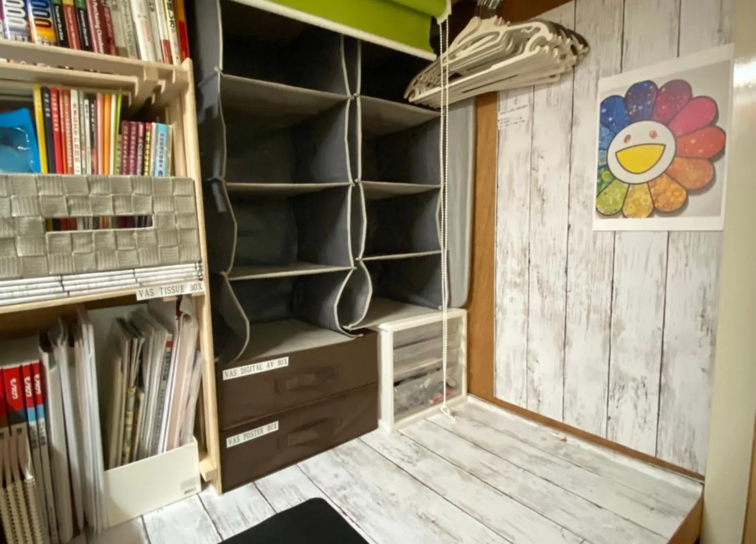 Daikanyama 401 - The Animate Sanctuary Apartment Tokyo